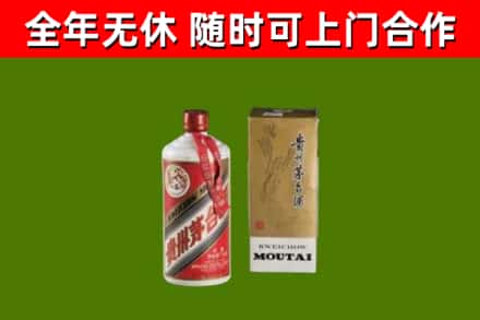 金坛烟酒回收铁盖茅台酒.jpg